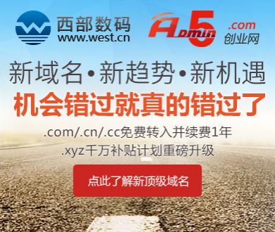 nba在线直播高清免费观看